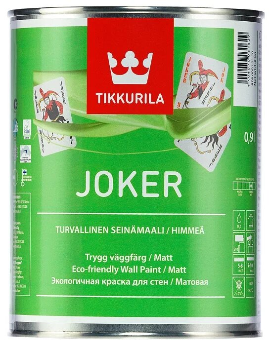 Краска Tikkurila Джокер матовая с шелковистым эффектом для стен и потолков (Финляндия)