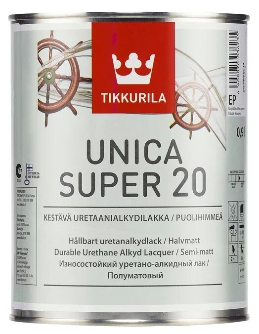 Лак Tikkurila Уника Супер полуматовый универсальный (Финляндия)